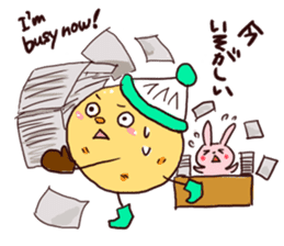 Hokkaido Niseko local Sticker sticker #4119868