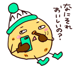 Hokkaido Niseko local Sticker sticker #4119870