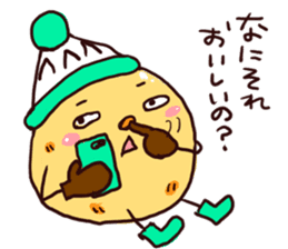 Hokkaido Niseko local Sticker sticker #4119870