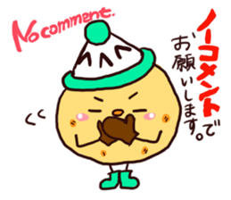 Hokkaido Niseko local Sticker sticker #4119871