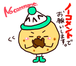 Hokkaido Niseko local Sticker sticker #4119871