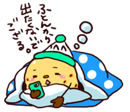 Hokkaido Niseko local Sticker sticker #4119872