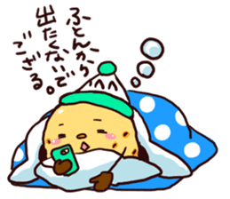 Hokkaido Niseko local Sticker sticker #4119872