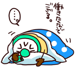 Hokkaido Niseko local Sticker sticker #4119873