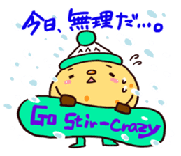 Hokkaido Niseko local Sticker sticker #4119874