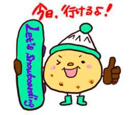 Hokkaido Niseko local Sticker sticker #4119875