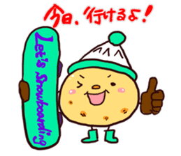 Hokkaido Niseko local Sticker sticker #4119875