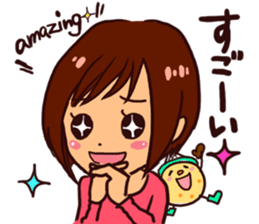 Hokkaido Niseko local Sticker sticker #4119876