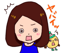 Hokkaido Niseko local Sticker sticker #4119877