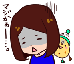 Hokkaido Niseko local Sticker sticker #4119878