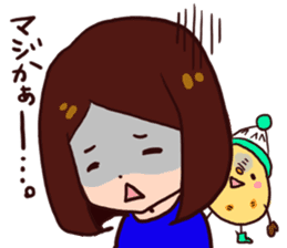 Hokkaido Niseko local Sticker sticker #4119878