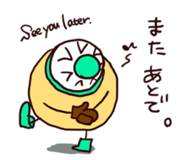 Hokkaido Niseko local Sticker sticker #4119880