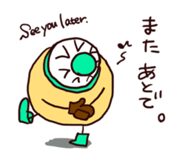 Hokkaido Niseko local Sticker sticker #4119880