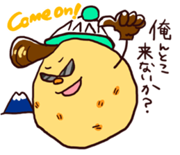 Hokkaido Niseko local Sticker sticker #4119881