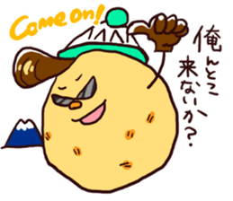 Hokkaido Niseko local Sticker sticker #4119881