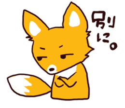 Hokkaido Niseko local Sticker sticker #4119884