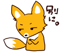 Hokkaido Niseko local Sticker sticker #4119884