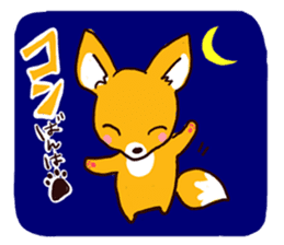 Hokkaido Niseko local Sticker sticker #4119887