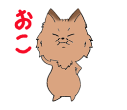 Yorkshire terrier of my home sticker #4119906