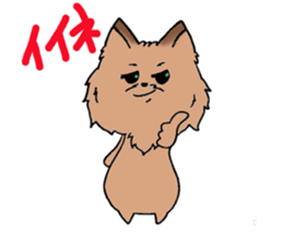 Yorkshire terrier of my home sticker #4119910
