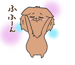 Yorkshire terrier of my home sticker #4119911