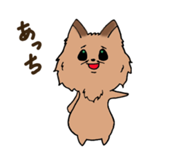 Yorkshire terrier of my home sticker #4119920