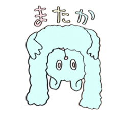 Fluffy Pretty Animals sticker #4119929