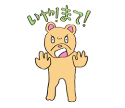 Fluffy Pretty Animals sticker #4119931