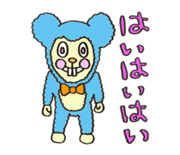 Fluffy Pretty Animals sticker #4119938