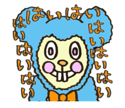 Fluffy Pretty Animals sticker #4119939