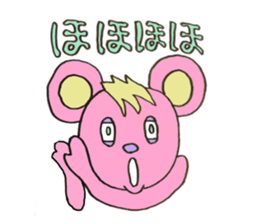 Fluffy Pretty Animals sticker #4119944