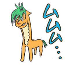 Fluffy Pretty Animals sticker #4119946