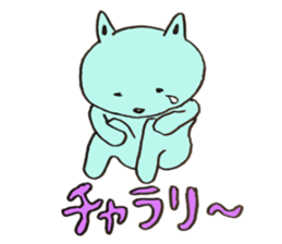 Fluffy Pretty Animals sticker #4119956