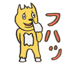 Fluffy Pretty Animals sticker #4119958