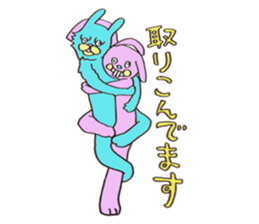 Fluffy Pretty Animals sticker #4119960