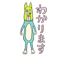 Fluffy Pretty Animals sticker #4119965