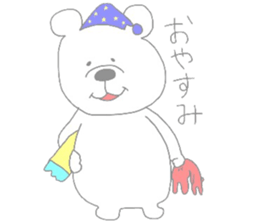 kumama of the pastel color sticker #4120050