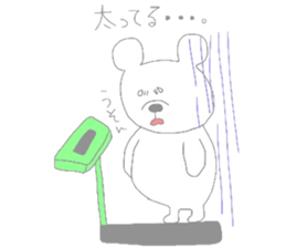 kumama of the pastel color sticker #4120053