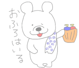 kumama of the pastel color sticker #4120054