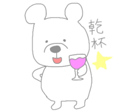 kumama of the pastel color sticker #4120056