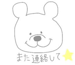 kumama of the pastel color sticker #4120057