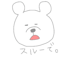 kumama of the pastel color sticker #4120058
