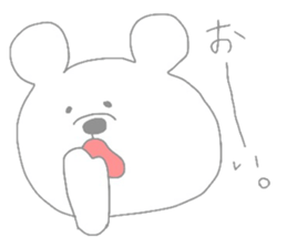kumama of the pastel color sticker #4120059