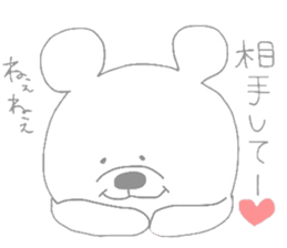 kumama of the pastel color sticker #4120060