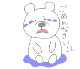 kumama of the pastel color sticker #4120064