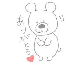 kumama of the pastel color sticker #4120065