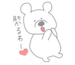 kumama of the pastel color sticker #4120066