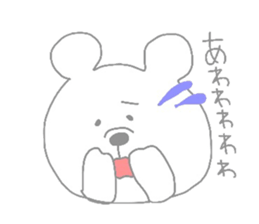 kumama of the pastel color sticker #4120067