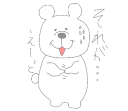 kumama of the pastel color sticker #4120069