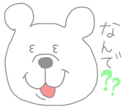 kumama of the pastel color sticker #4120070